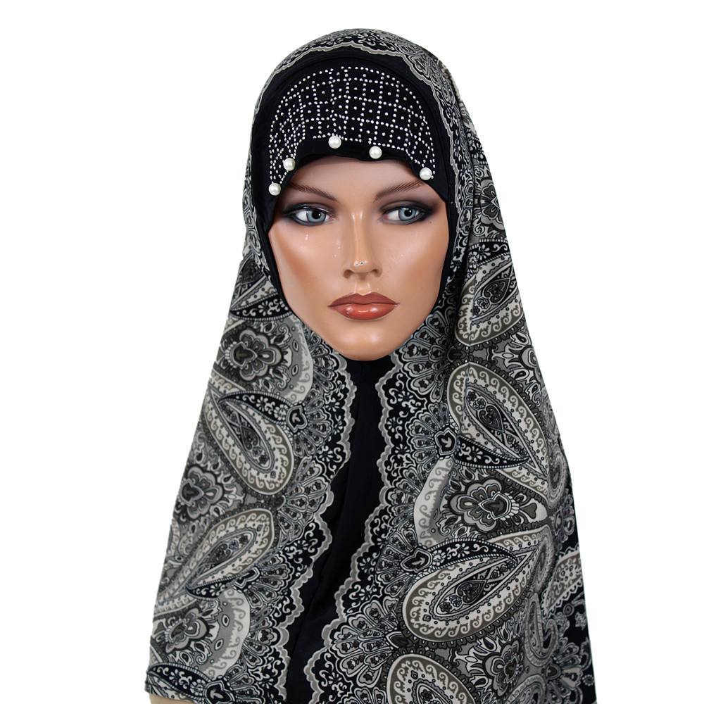 Black and grey paisley print khimar with beaded trim